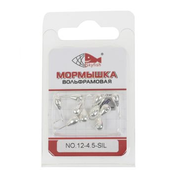 Мормышка вольф. SKYFISH "Капла с отверстием", серебро №12-4.5-SIL